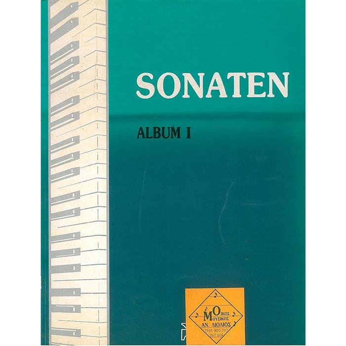 SONATEN ALBUM 1 NAKAS