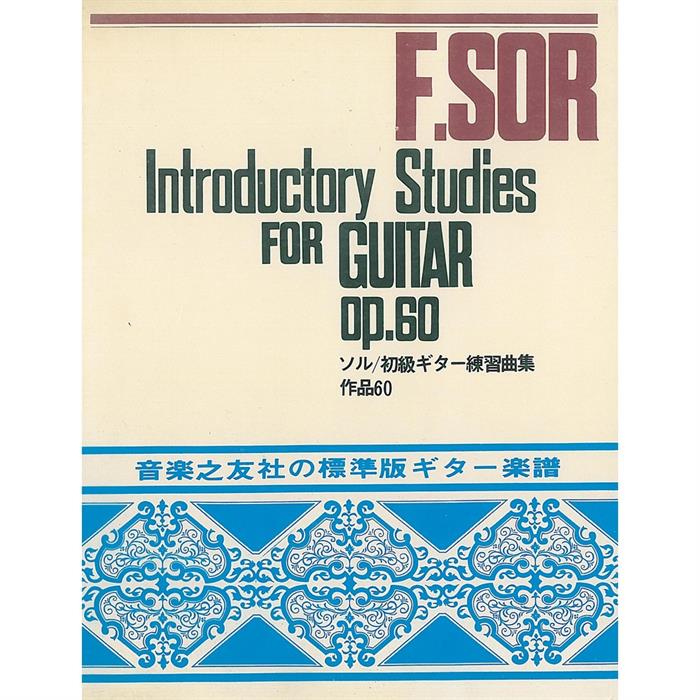 SOR-INTRODUCTORY STUDIES FOR GUITAR op.60