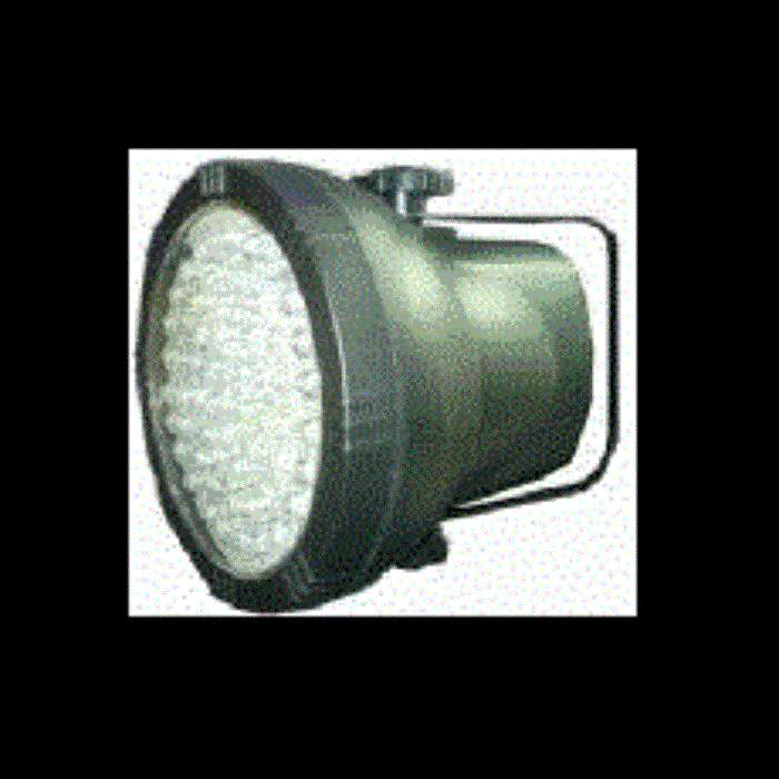 LP001 LED PAR 36 LONGMAN