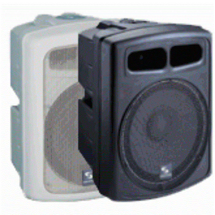 FP115 SOUNDKING SUB woofer 600W, 15