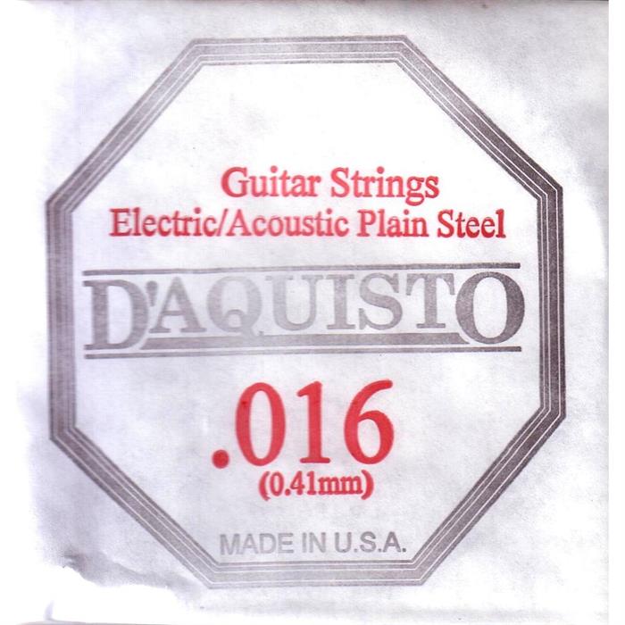 016PS D'AQUISTO ΜΕΜΟΝΟΜΕΝΗ ΧΟΡΔΗ