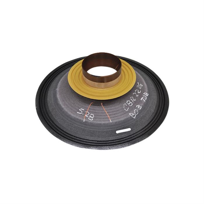 C8R2226 JBL