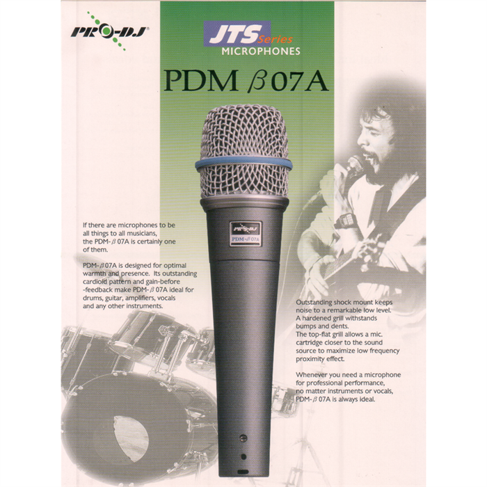 PDM-B07Α ΜΙΚΡΟΦΩΝΟ